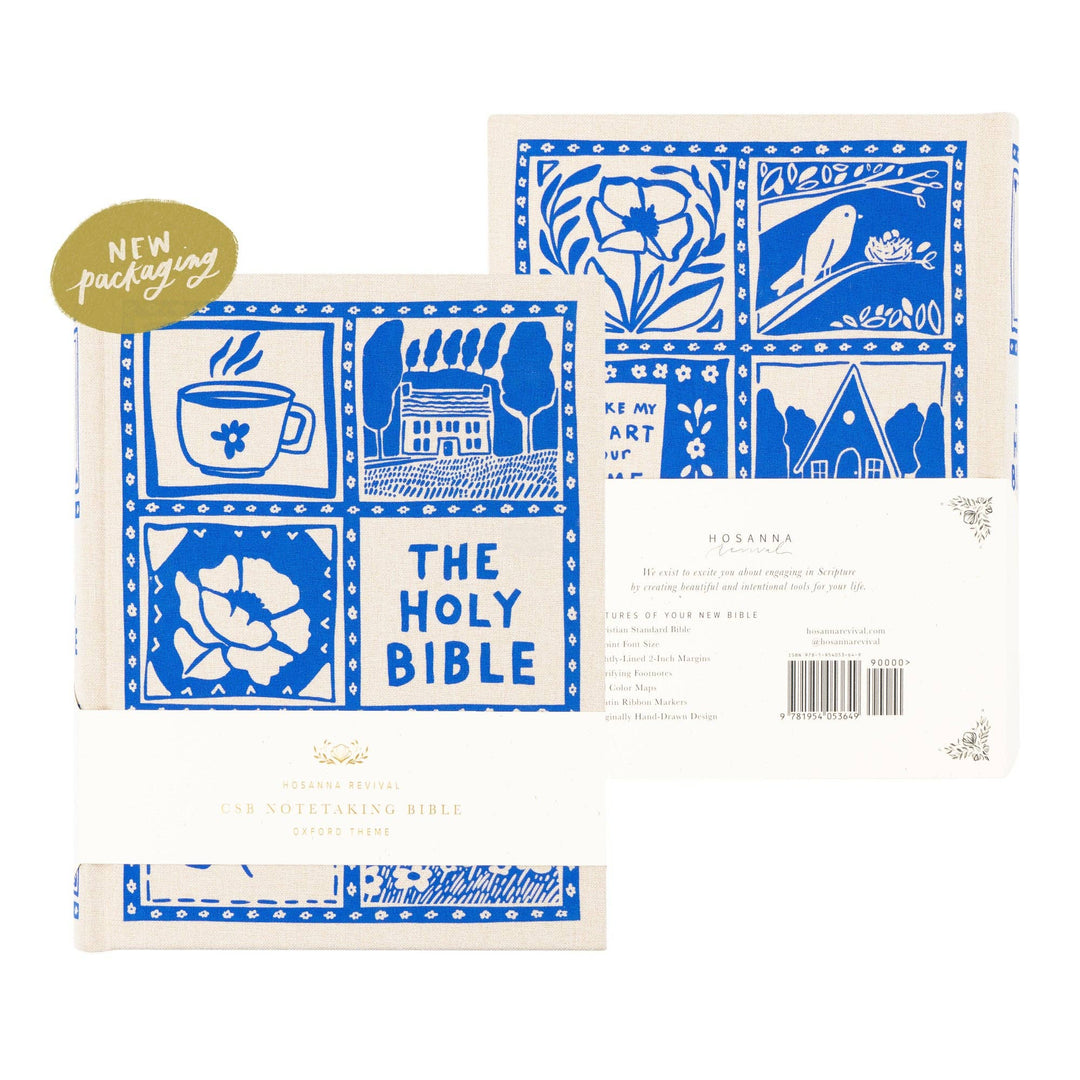 Hosanna Revival - CSB Notetaking Bible: Oxford Theme
