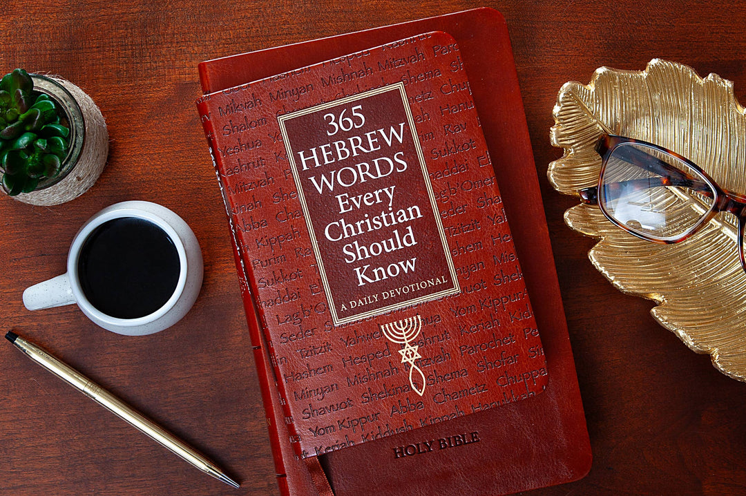 365 Hebrew Words Every Christian Should Know (Devotional)