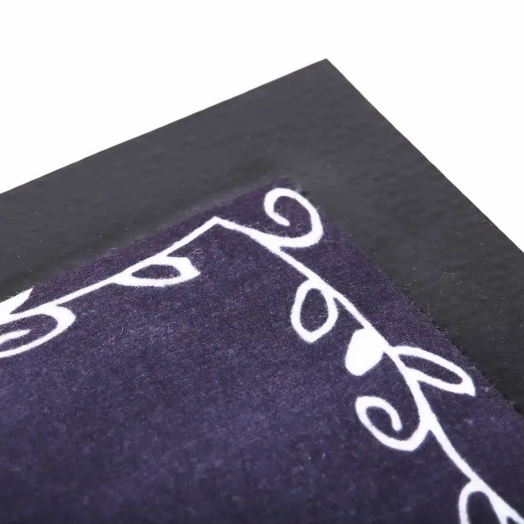 Door Mat - Beautiful Journey - 28X18in