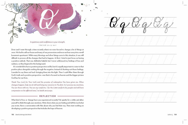 Harvest House Publishers Gift &amp; Specialty Books - Hand Lettering God&
